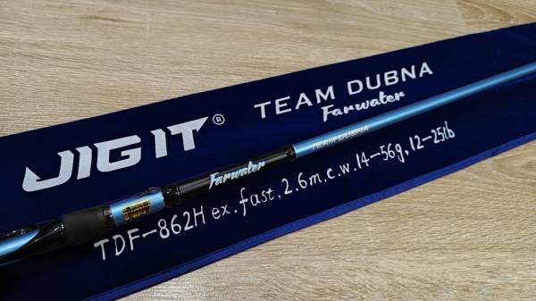 JIG IT TEAM DUBNA FARWATER TDF-862H 260 см, 14-56 г. “Найти, подсечь, достать!”