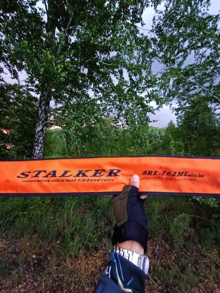 Обзор на спиннинг Hearty Rise Stalker SRE-762ML