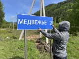 Лучшие российские и зарубежные сериалы января 2025 года
