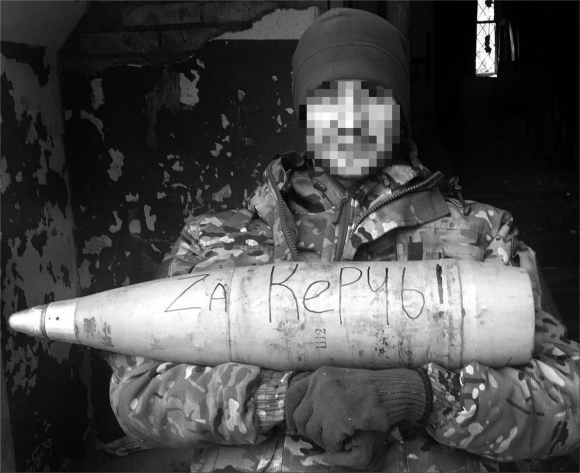 О подвигах, о доблестях, о славе