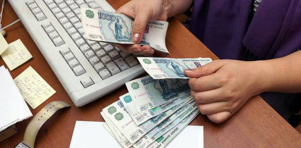 Россия: новые зарплаты для бюджетников с 2025 года