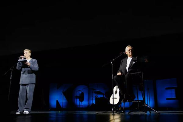 
                "Короче": Федор Бондарчук, Любовь Толкалина, Аня Чиповская и другие на кинофестивале в Калининграде            