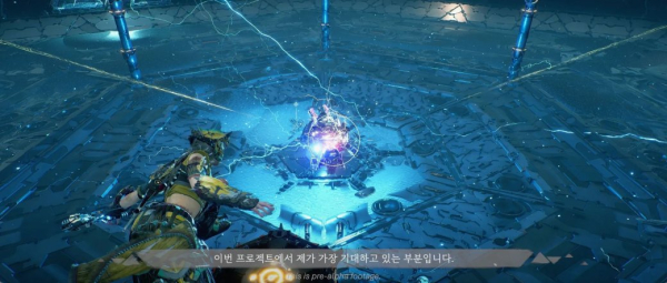 В сеть утекли геймплей и скриншоты Horizon Steel Frontiers — MMORPG по мотивам франшизы